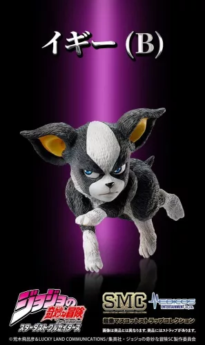 JoJo's Bizarre Adventure: Stardust Crusaders Mini figures Set Chozo Mascot Strap Collection Blind Box (6)