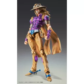   JoJo's Bizarre Adventure Part 7: Steel Ball Run Super Action Action Figure Chozokado Gyro Zeppeli Ver.1.5 16 cm