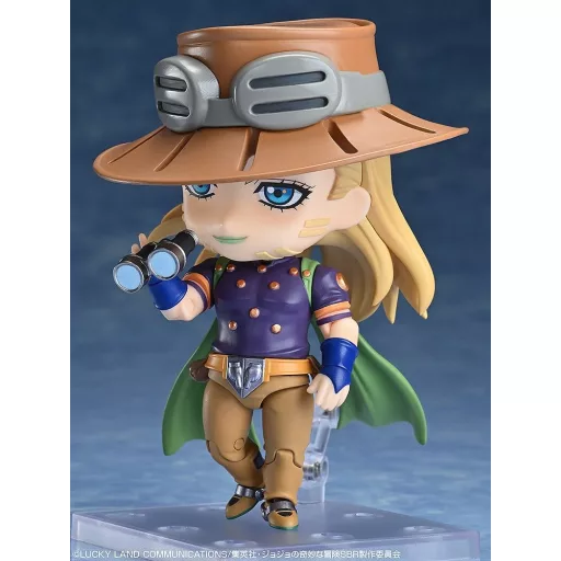 JoJo's Bizarre Adventure Steel Ball Run Nendoroid Action Figure Gyro Zeppeli 10 cm