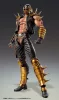 Fist of the North Star Chozokado Action Figure Jagi 18 cm