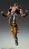 Fist of the North Star Chozokado Action Figure Jagi 18 cm