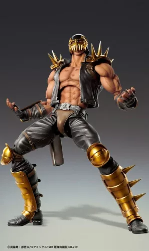Fist of the North Star Chozokado Action Figure Jagi 18 cm