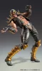 Fist of the North Star Chozokado Action Figure Jagi 18 cm