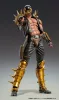 Fist of the North Star Chozokado Action Figure Jagi 18 cm