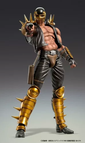 Fist of the North Star Chozokado Action Figure Jagi 18 cm