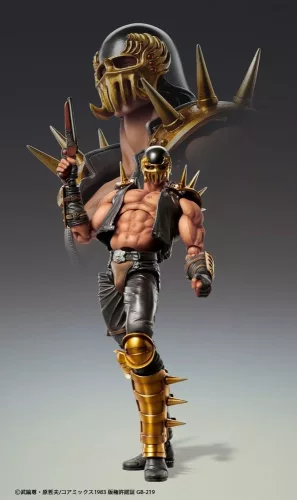 Fist of the North Star Chozokado Action Figure Jagi 18 cm