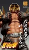 Fist of the North Star Chozokado Action Figure Jagi 18 cm