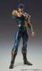 Fist of the North Star Action Figure Chozokado Kenshiro Muso 18 cm (re-run)