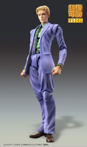 JoJo's Bizarre Adventure Part4 Super Action Figura Chozokado Big Yoshikage Kira 21 cm