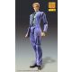 JoJo's Bizarre Adventure Part4 Super Action Figura Chozokado Big Yoshikage Kira 21 cm