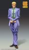 JoJo's Bizarre Adventure Part4 Super Action Figura Chozokado Big Yoshikage Kira 21 cm