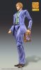 JoJo's Bizarre Adventure Part4 Super Action Figura Chozokado Big Yoshikage Kira 21 cm