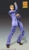 JoJo's Bizarre Adventure Part4 Super Action Figura Chozokado Big Yoshikage Kira 21 cm