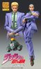 JoJo's Bizarre Adventure Part4 Super Action Figura Chozokado Big Yoshikage Kira 21 cm