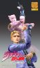 JoJo's Bizarre Adventure Part4 Super Action Figura Chozokado Big Yoshikage Kira 21 cm