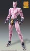 JoJo's Bizarre Adventure Part4 Super Action Figura Chozokado Big Killer Queen 22 cm