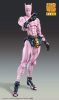 JoJo's Bizarre Adventure Part4 Super Action Figura Chozokado Big Killer Queen 22 cm