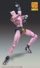 JoJo's Bizarre Adventure Part4 Super Action Figura Chozokado Big Killer Queen 22 cm