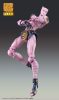 JoJo's Bizarre Adventure Part4 Super Action Figura Chozokado Big Killer Queen 22 cm