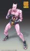 JoJo's Bizarre Adventure Part4 Super Action Figura Chozokado Big Killer Queen 22 cm