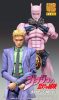 JoJo's Bizarre Adventure Part4 Super Action Figura Chozokado Big Killer Queen 22 cm