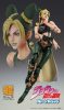 JoJo's Bizarre Adventure Part 6 Stone Ocean Super Action Action Figure Chozokado Jolyne Cujoh Third 15 cm