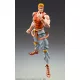 JoJo's Bizarre Adventure Part3 Stardust Crusaders Super Action Action Figure Chozokado Dio Awaken Third 16 cm