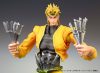 JoJo's Bizarre Adventure Part3 Stardust Crusaders Super Action Figura Chozokado (Dio) (re-run) 16 cm