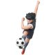 Captain Tsubasa Series 2 UDF Mini Figura Hyuga Kojiro 11 cm