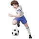 Captain Tsubasa Series 2 UDF Mini Figura Misugi Jun 11 cm