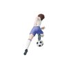 Captain Tsubasa Series 2 UDF Mini Figura Misugi Jun 11 cm