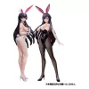 Code Geass: Rozé of the Recapture B-Style PVC Statue Sakura Haruyanaginomiya Bunny Ver. 45 cm