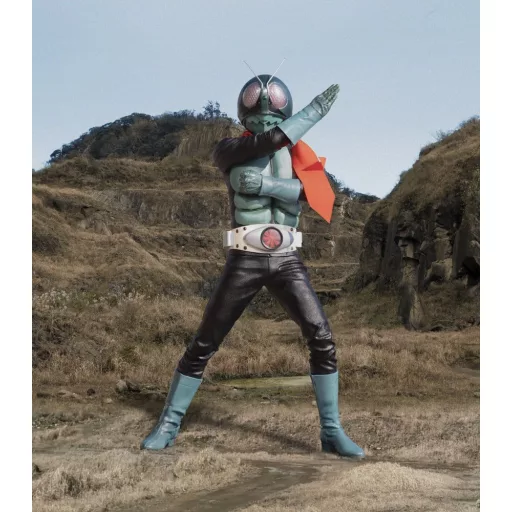 Kamen Rider Ultimate Article Figure Masked Rider 40 cm