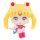 Pretty Guardian Salior Moon Look Up PVC Szobor Super Sailor Moon 11 cm