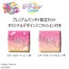 Sailor Moon Cosmos The Movie Look Look Up PVC Statues Eternal Sailor Moon & Eternal Sailor Chibi Moon LTD Ver. 11 cm