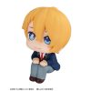 Oshi no Ko Look Up PVC Szobor Aqua 11 cm