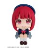 Oshi no Ko Look Up PVC Szobor Kana Arima 11 cm