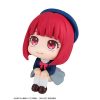 Oshi no Ko Look Up PVC Szobor Kana Arima 11 cm