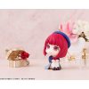 Oshi no Ko Look Up PVC Szobor Kana Arima 11 cm