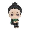 Naruto Shippuden Look Up PVC Szobor Shikamaru Nara 11 cm