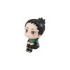 Naruto Shippuden Look Up PVC Szobor Shikamaru Nara 11 cm