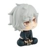 Hell's Paradise: Jigokuraku Look Up PVC Szobor Gabimaru 11 cm