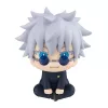 Jujutsu Kaisen Look Up PVC Figure Satoru Gojo KOSEN ver. 11 cm (Repeat)