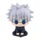 Jujutsu Kaisen Look Up PVC Figure Satoru Gojo KOSEN ver. 11 cm (Repeat)