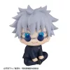 Jujutsu Kaisen Look Up PVC Figure Satoru Gojo KOSEN ver. 11 cm (Repeat)