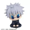 Jujutsu Kaisen Look Up PVC Figure Satoru Gojo KOSEN ver. 11 cm (Repeat)