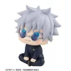 Jujutsu Kaisen Look Up PVC Figure Satoru Gojo KOSEN ver. 11 cm (Repeat)
