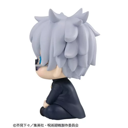 Jujutsu Kaisen Look Up PVC Figure Satoru Gojo KOSEN ver. 11 cm (Repeat)