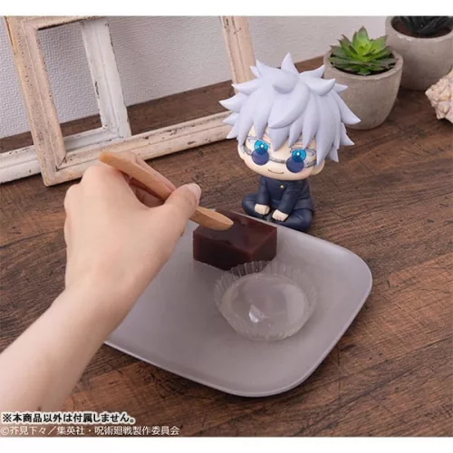 Jujutsu Kaisen Look Up PVC Figure Satoru Gojo KOSEN ver. 11 cm (Repeat)