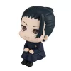 Jujutsu Kaisen Look Up PVC Figure Geto Suguru KOSEN ver. 11 cm (Repeat)